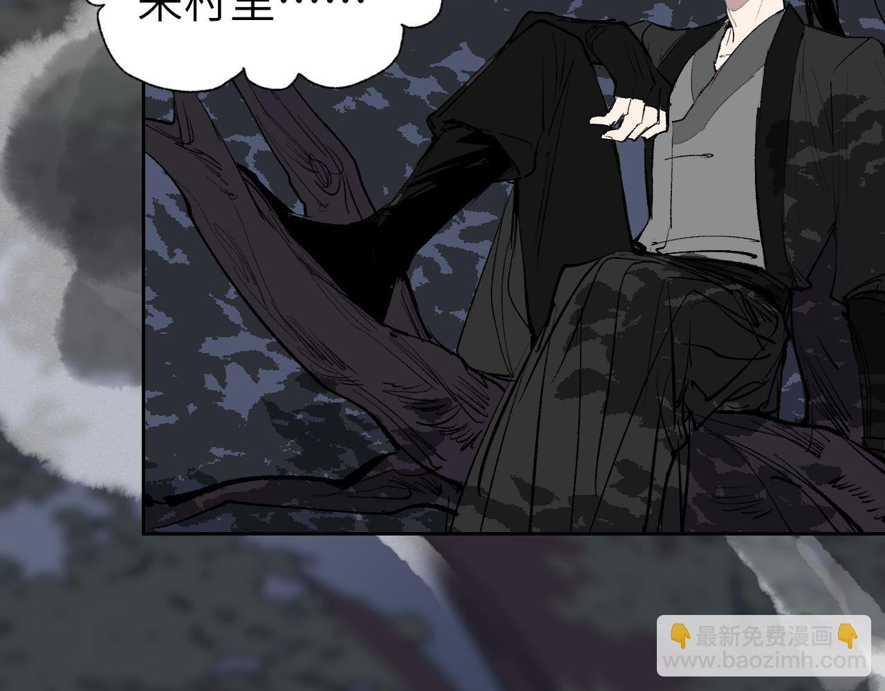 第11话 直面困厄