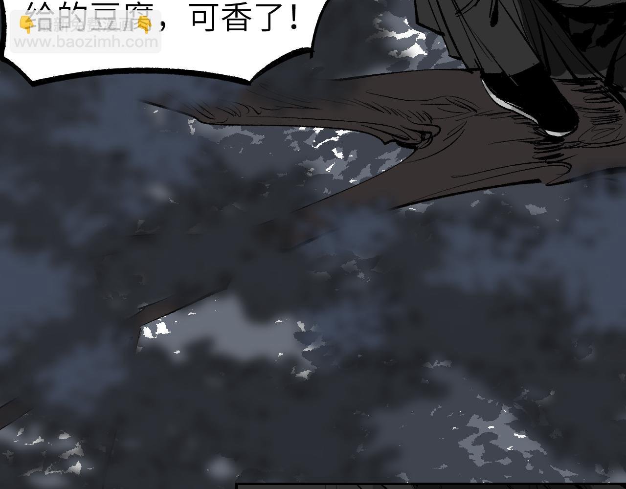第11话 直面困厄