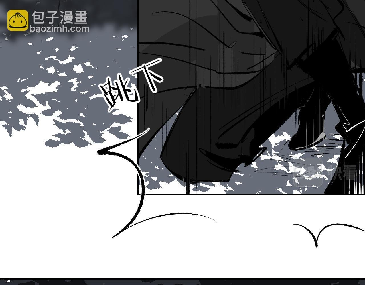 第11话 直面困厄