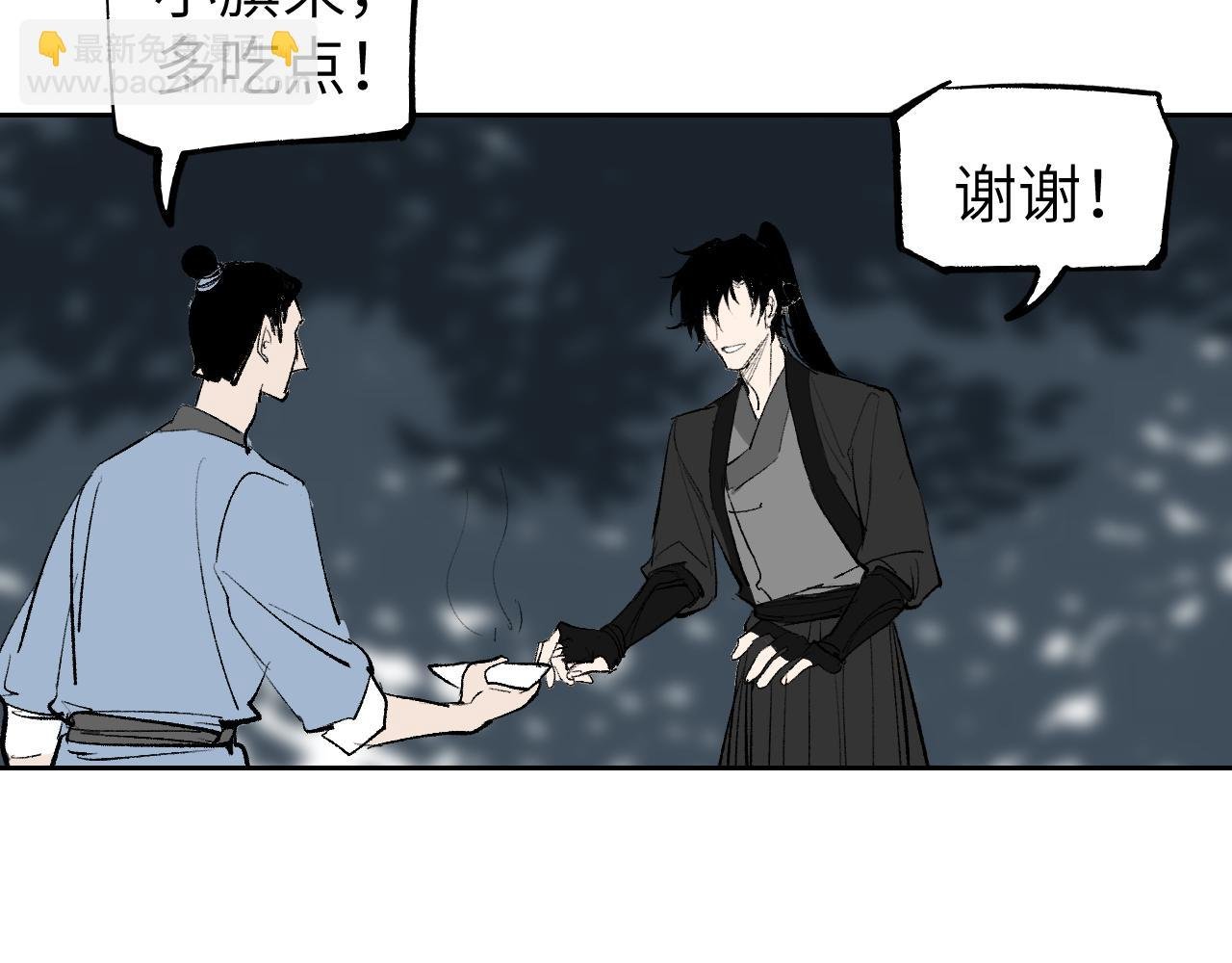 第11话 直面困厄