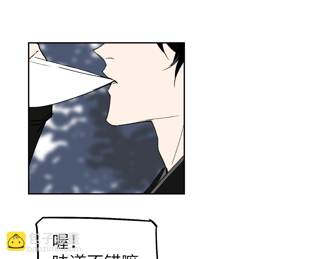 第11话 直面困厄