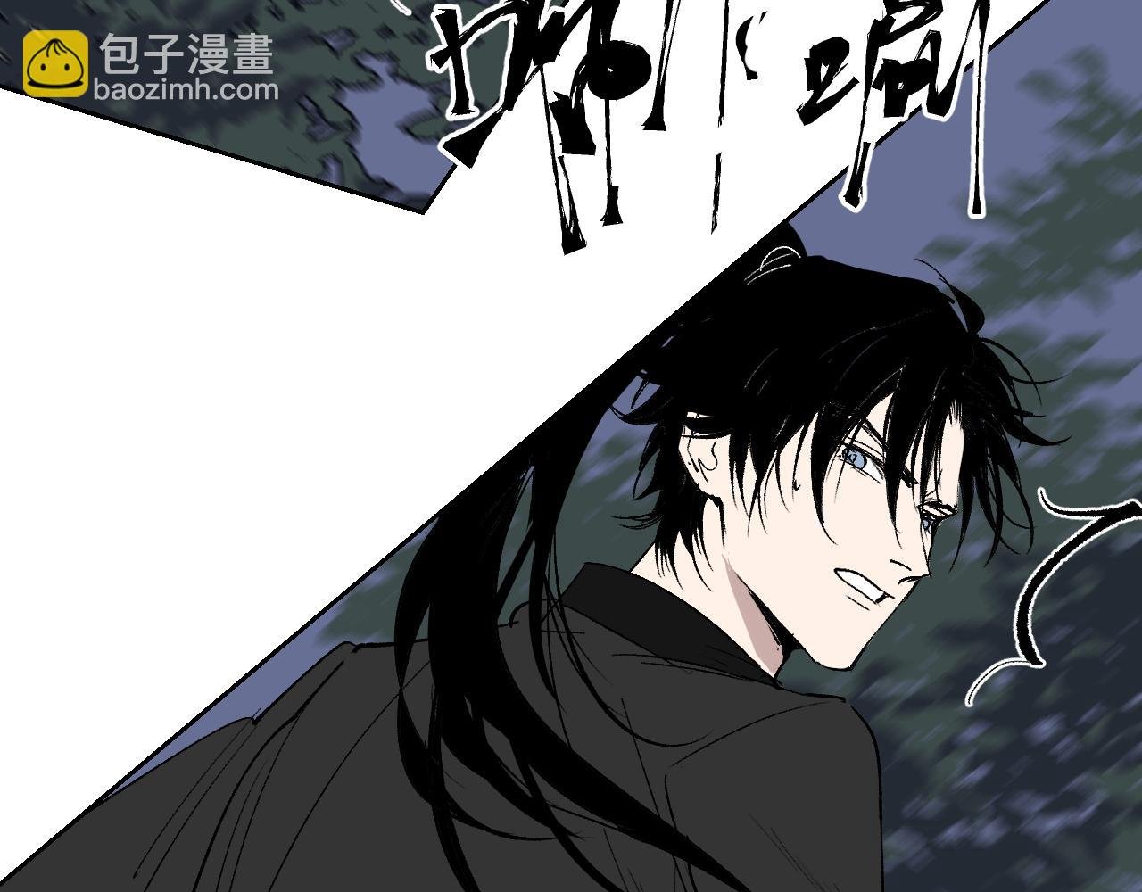 第11话 直面困厄