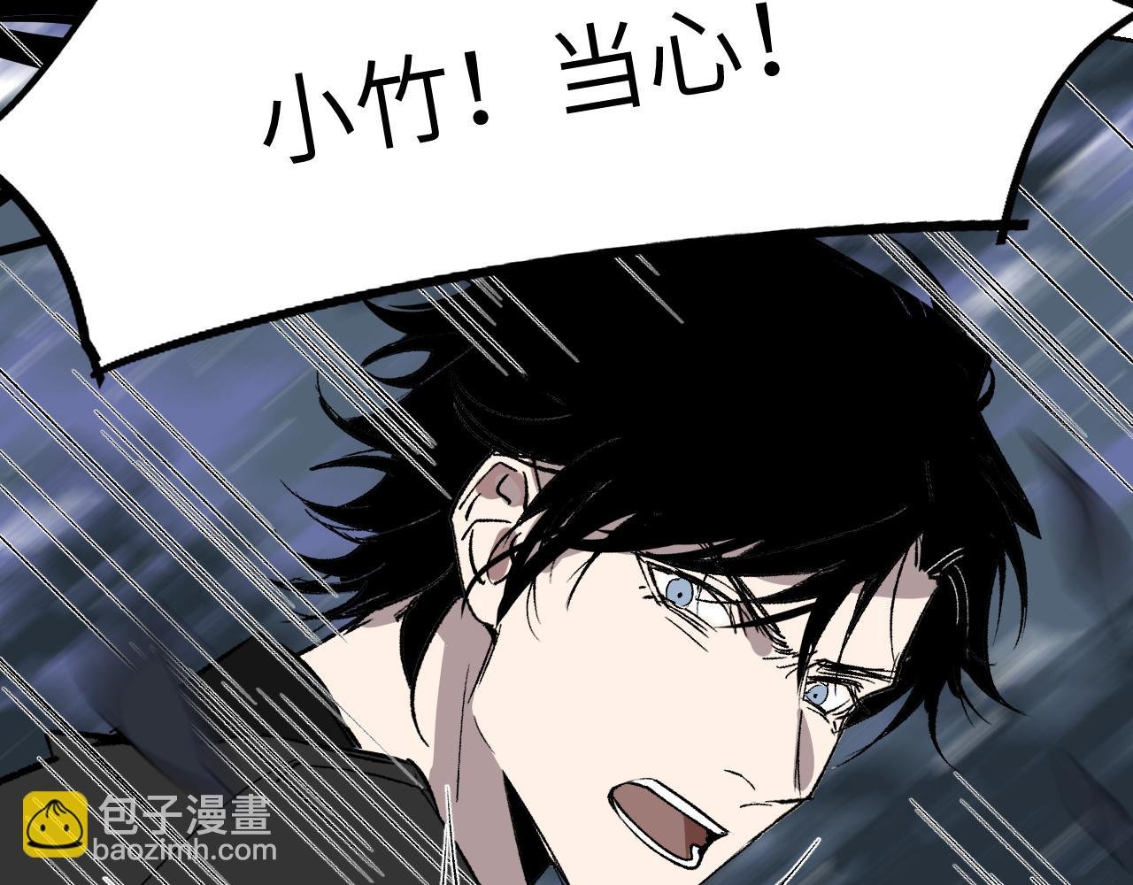 第11话 直面困厄