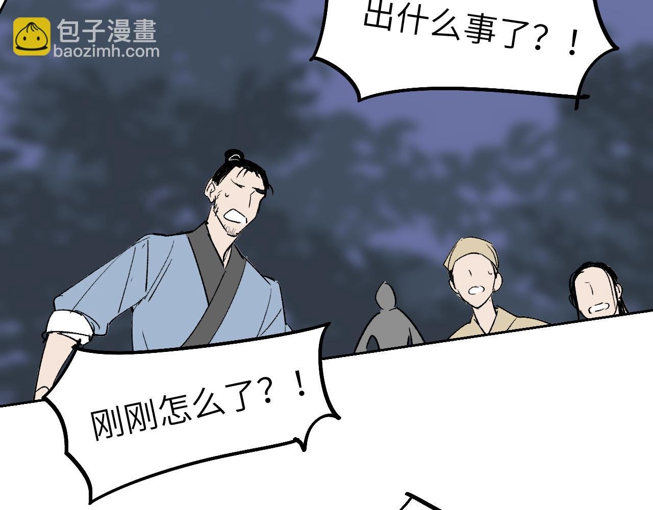 第11话 直面困厄