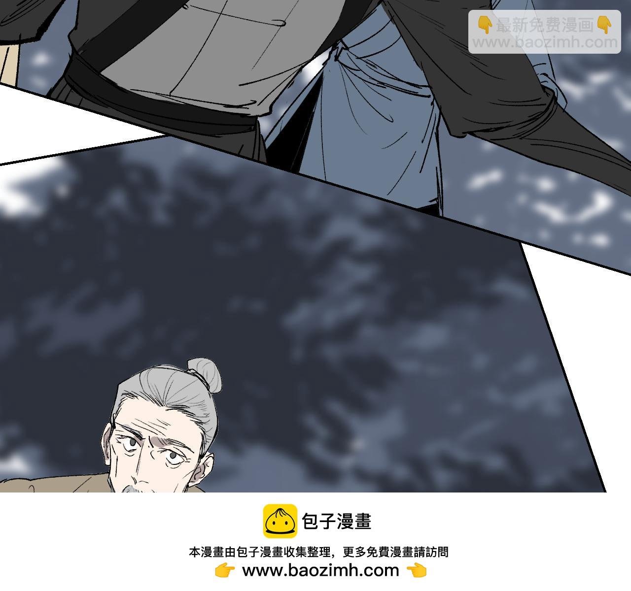 第11话 直面困厄