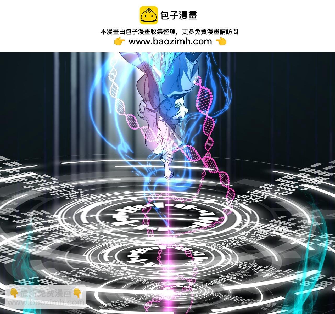 109 影影幢幢