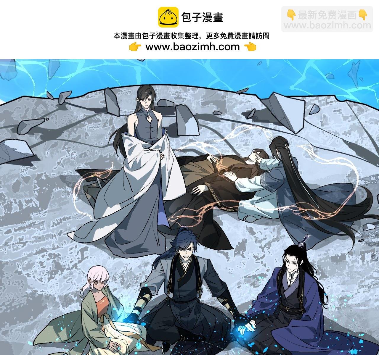 110 碧海