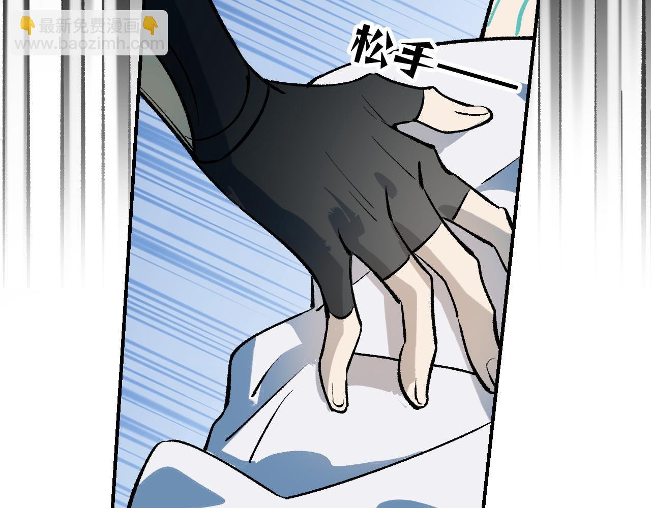 111 青天
