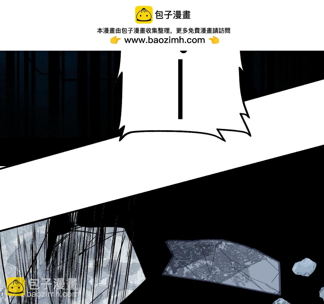 111 青天