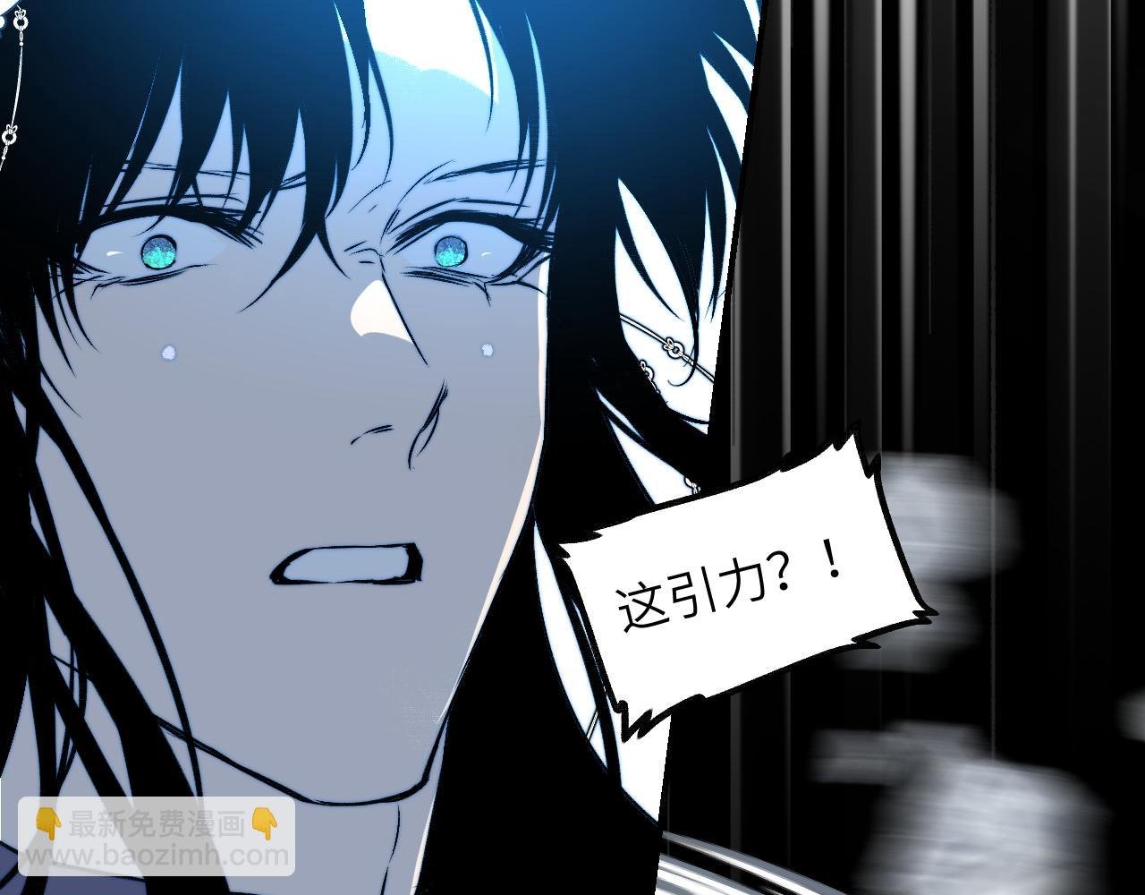 111 青天