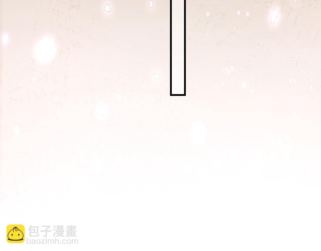112 风网捕月卷 完