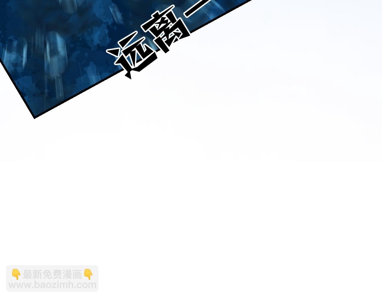 98 草灰蛇线