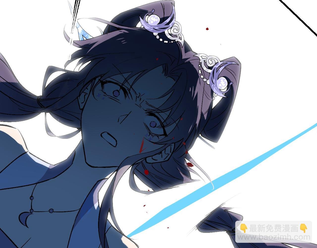 98 草灰蛇线