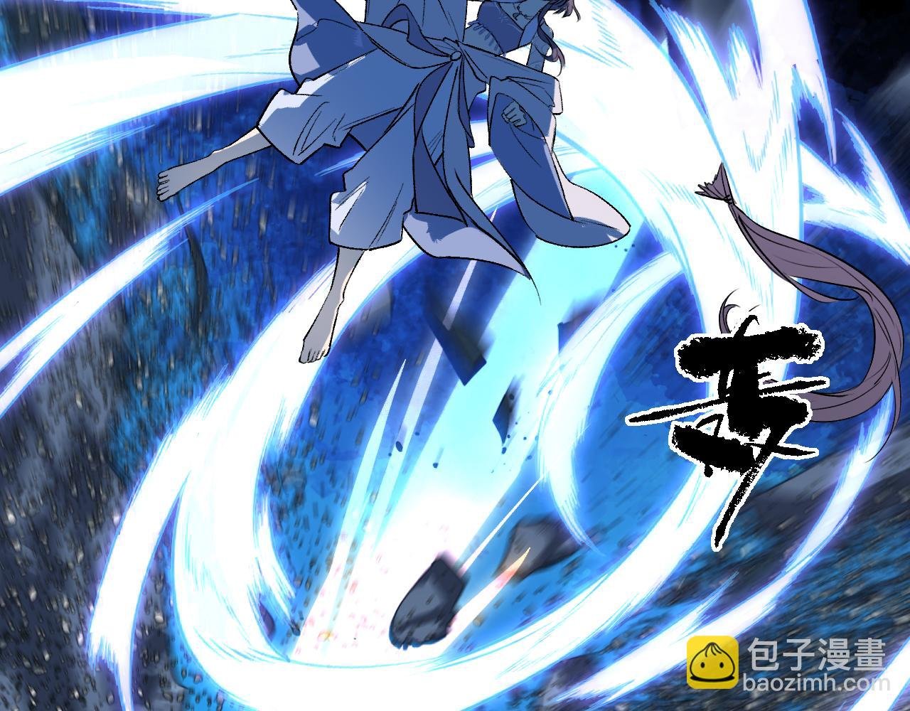 98 草灰蛇线