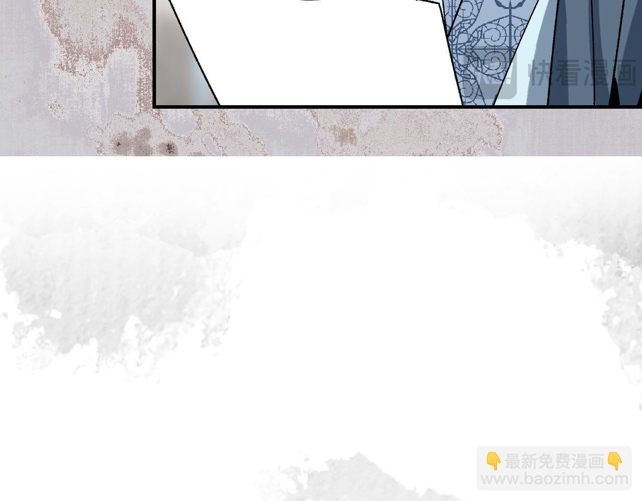 第11期 第三季情报透露！