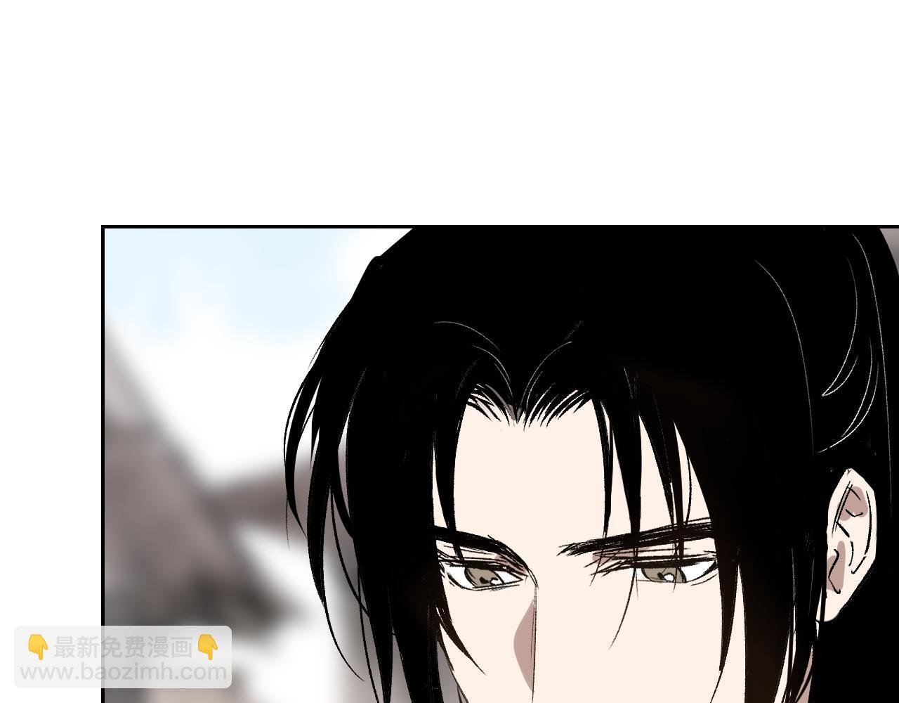 第12话 秩序草图