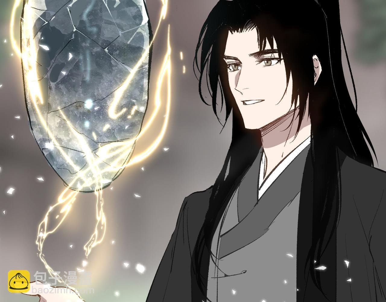 第12话 秩序草图