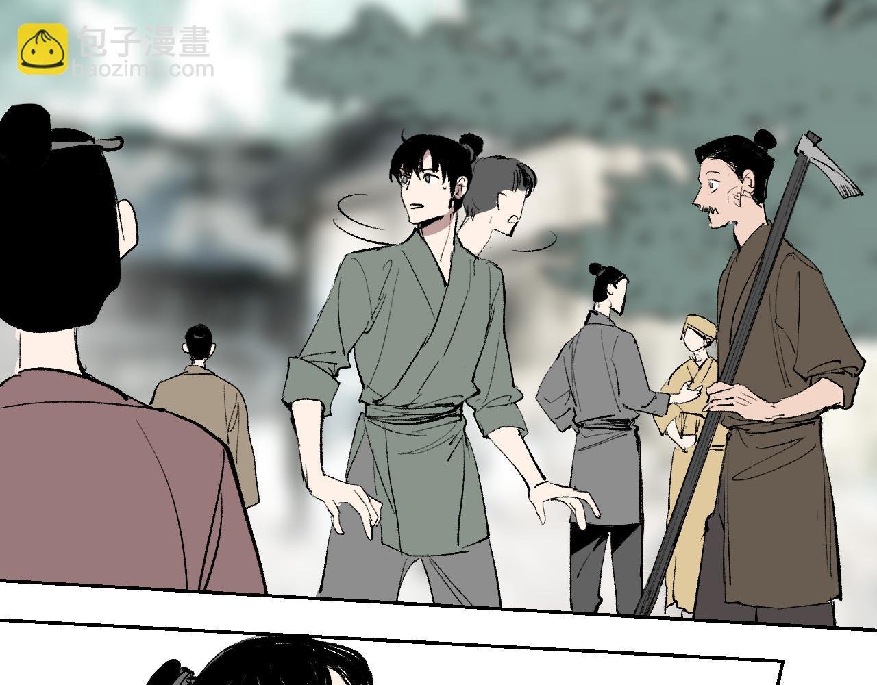 第12话 秩序草图