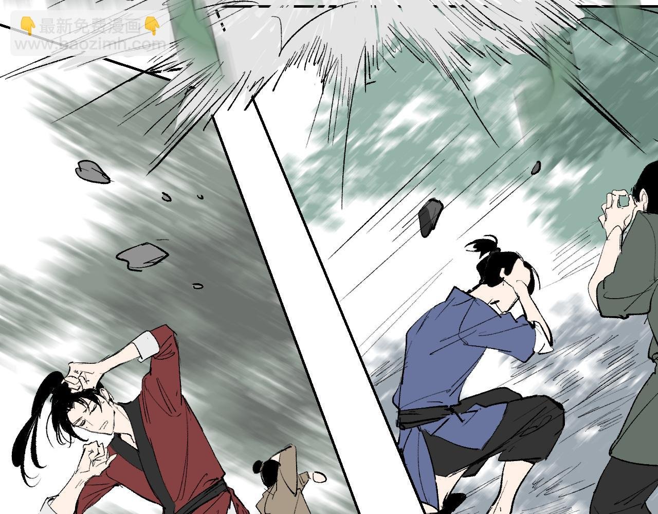 第12话 秩序草图
