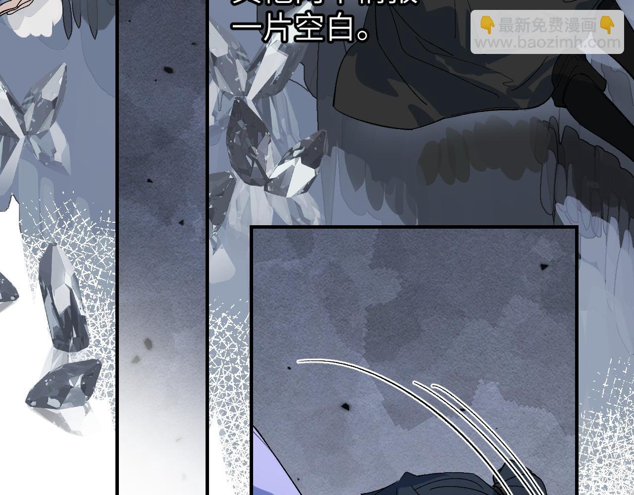 第57话 双修圣体