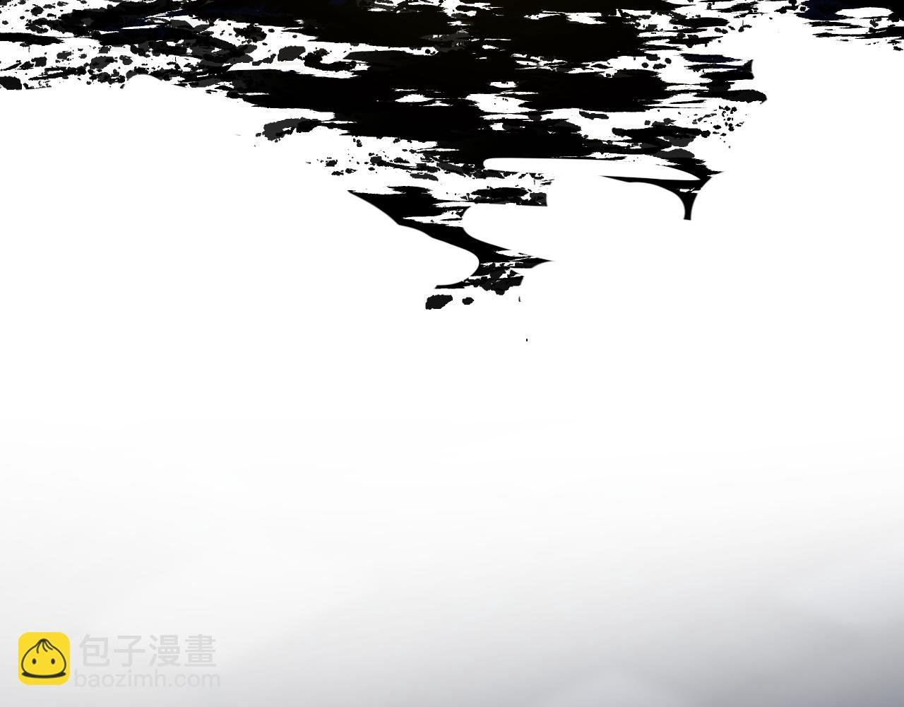 卷② 萤火伪月 开始