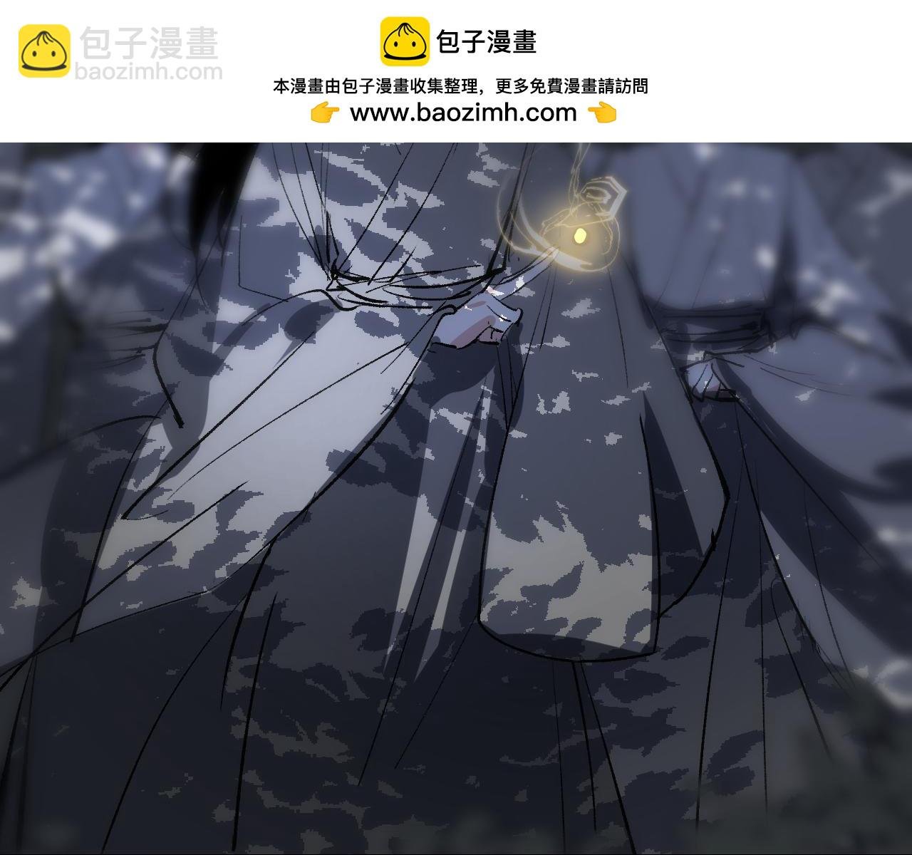 第13话 计自心魔