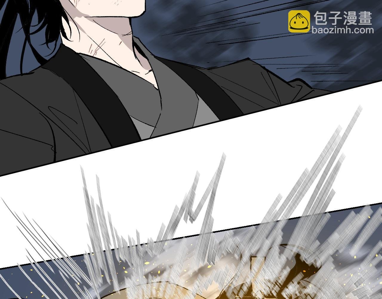 第13话 计自心魔