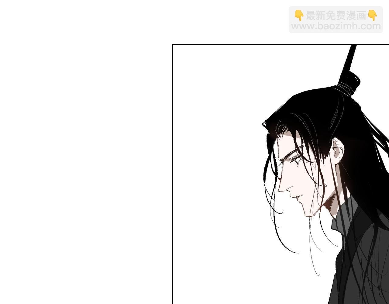 第13话 计自心魔