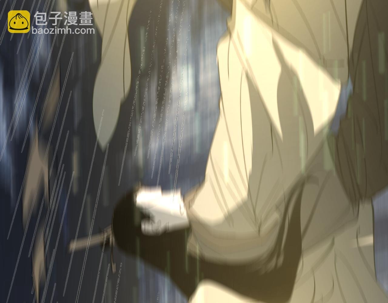 第14话 斩棘辟路
