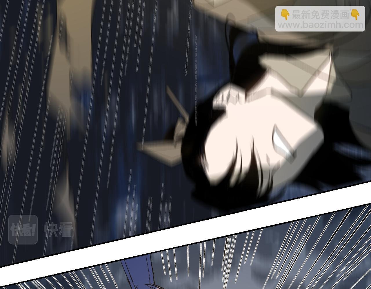 第14话 斩棘辟路