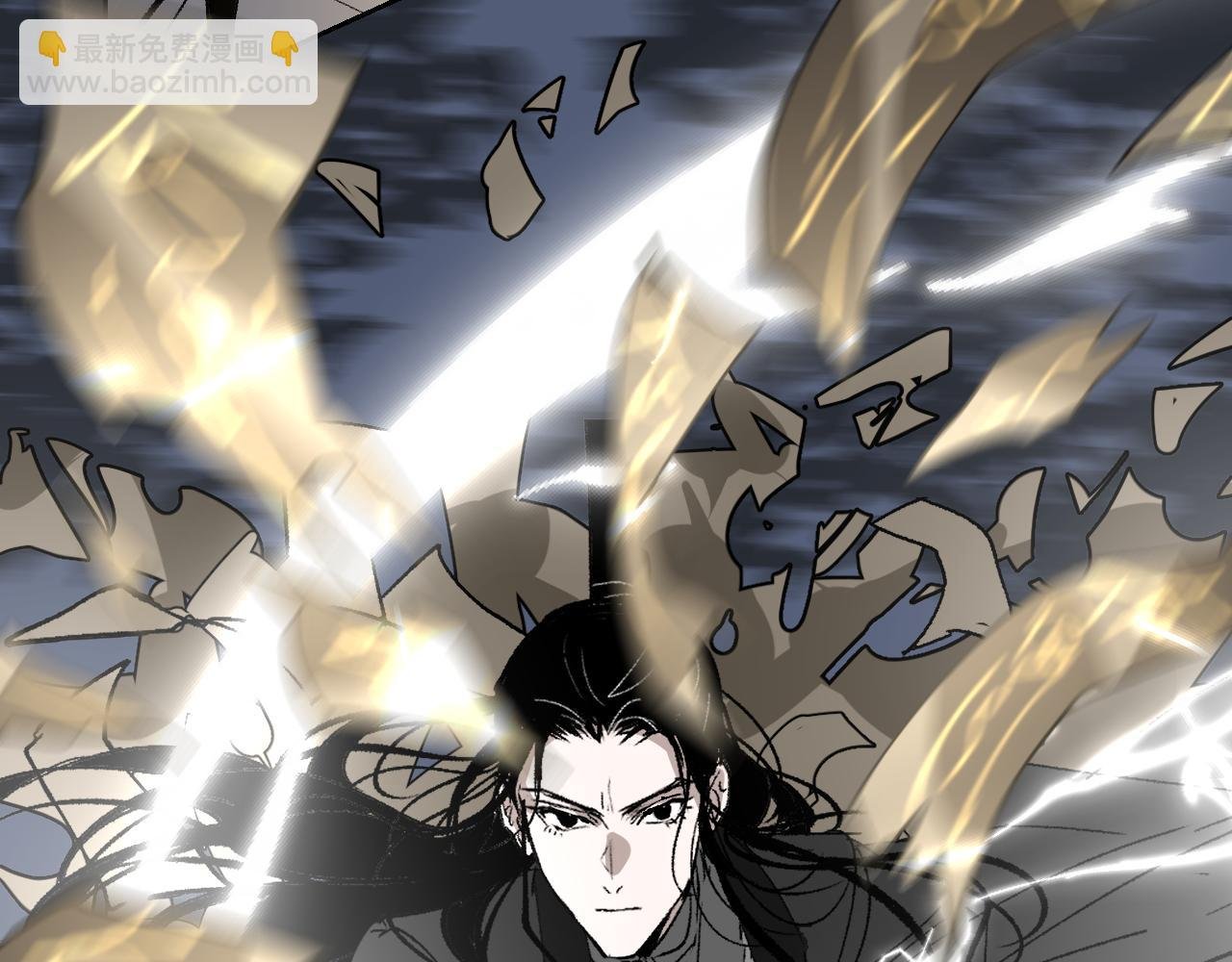 第14话 斩棘辟路