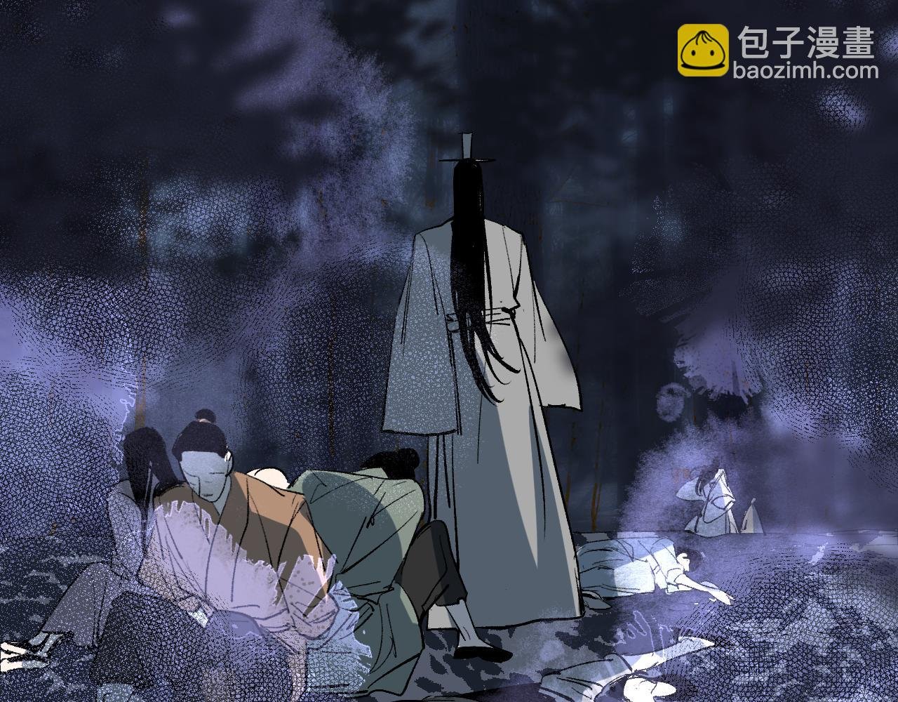 第14话 斩棘辟路