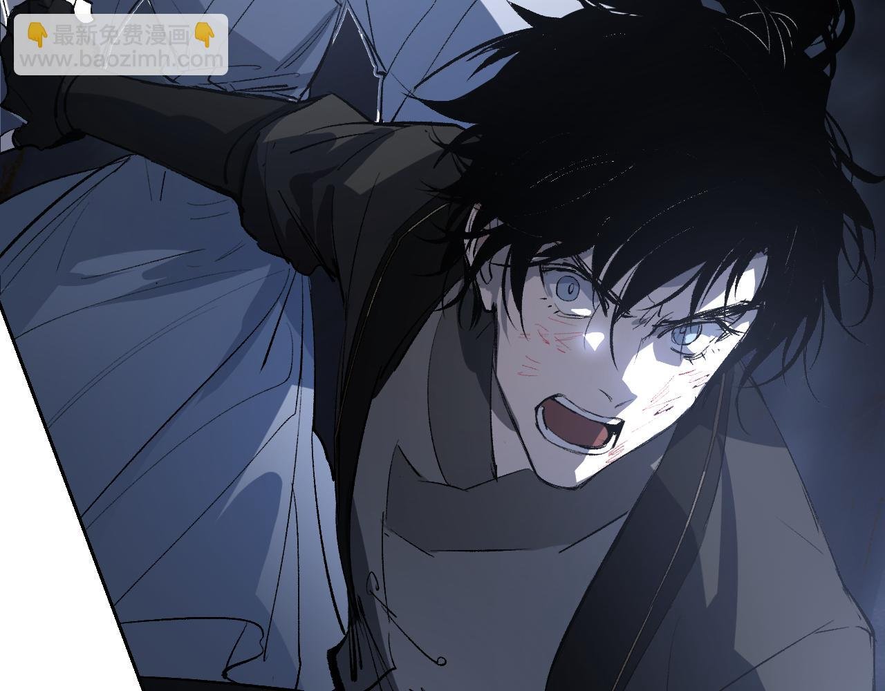 第14话 斩棘辟路