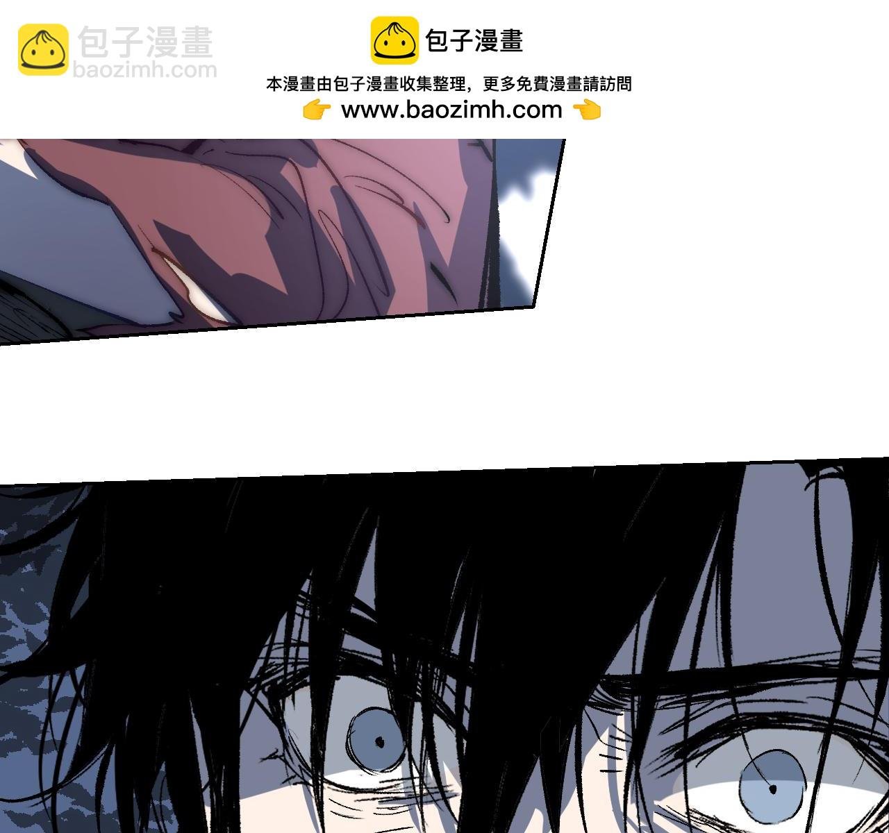 第15话 一波方平