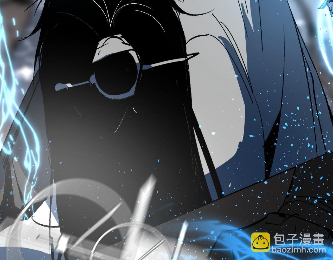 第15话 一波方平