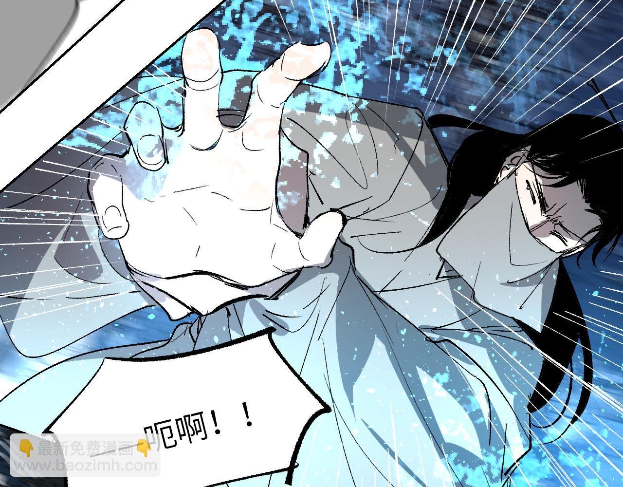 第15话 一波方平