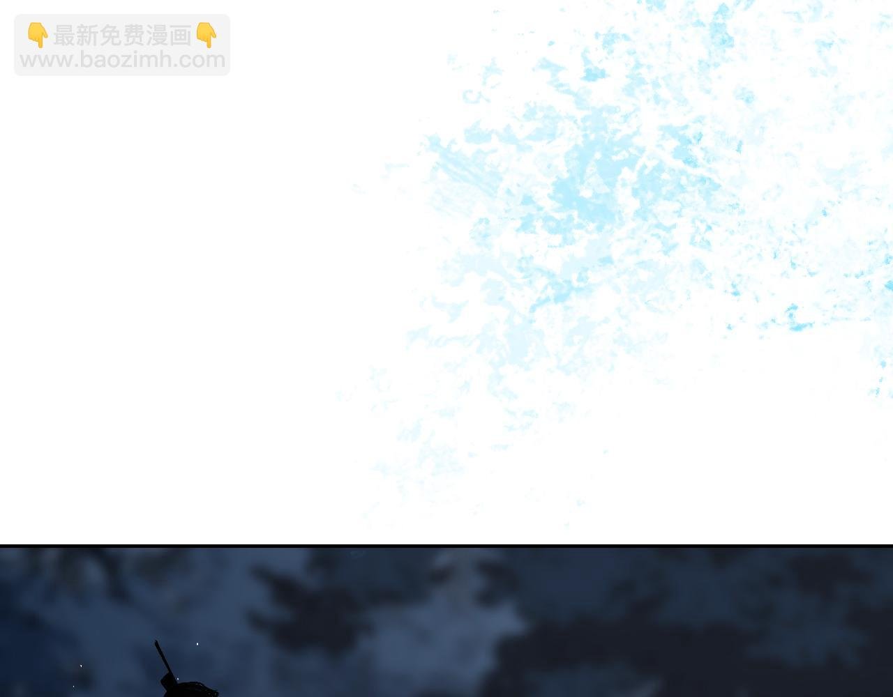 第15话 一波方平