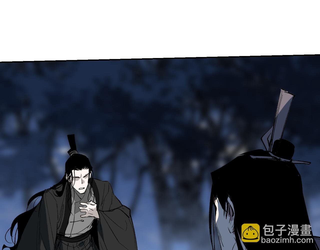 第15话 一波方平