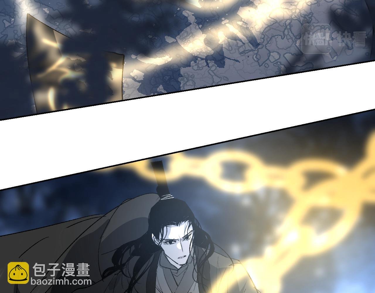 第15话 一波方平