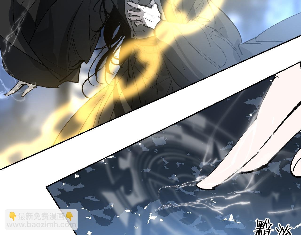 第15话 一波方平