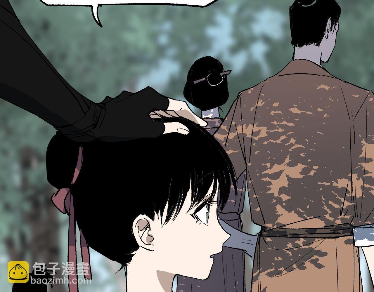 第16话 偷梁换柱