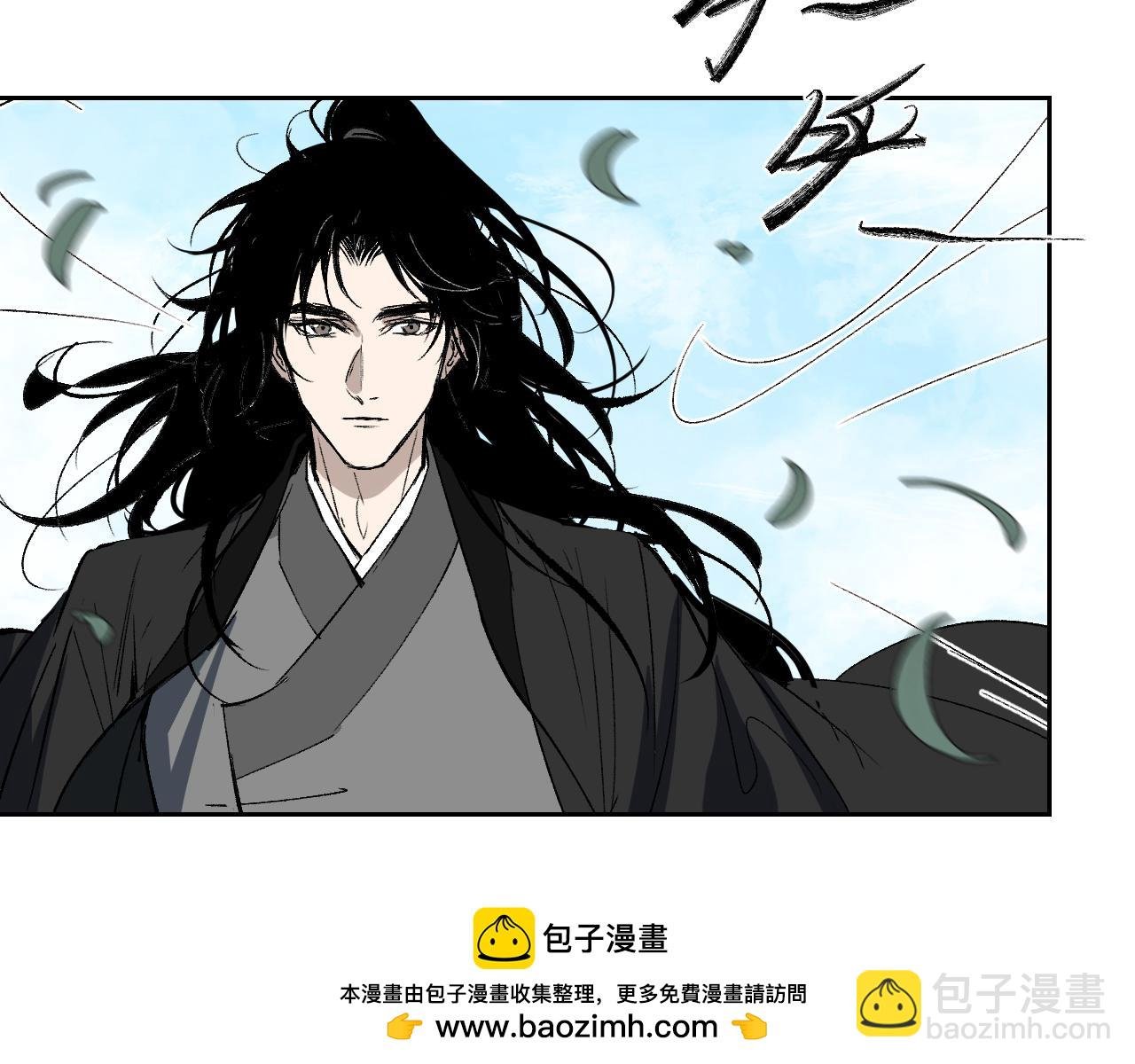 第16话 偷梁换柱
