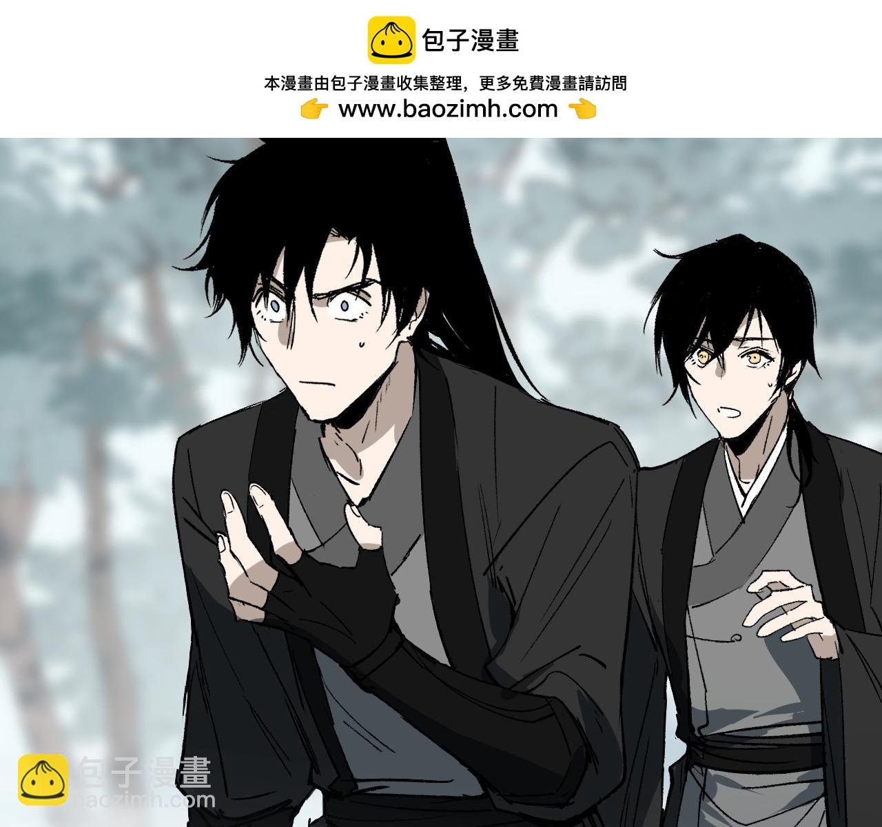 第19话 春芽埋种