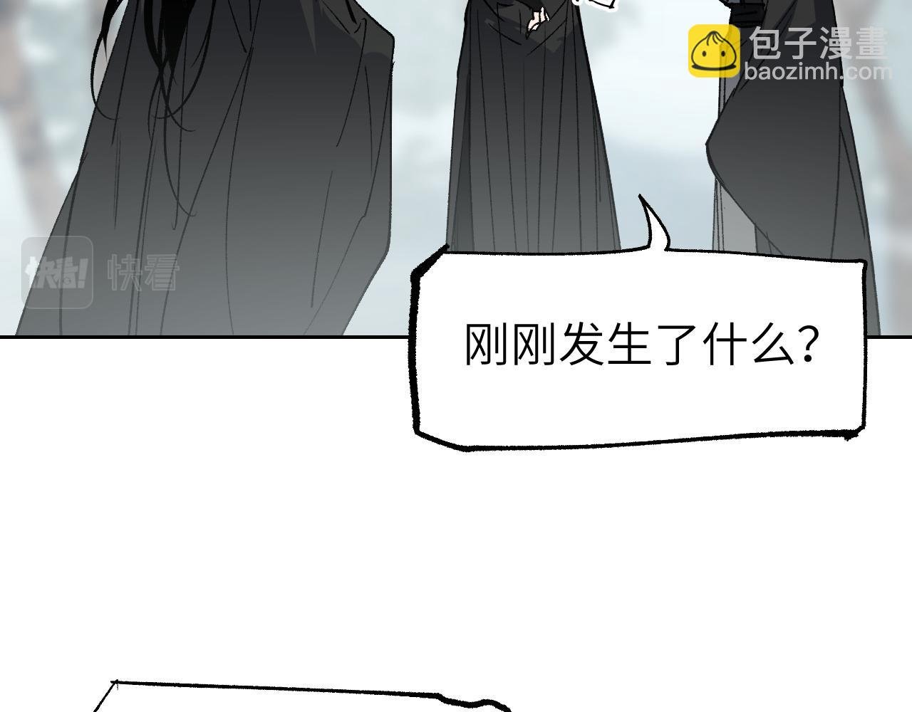 第19话 春芽埋种
