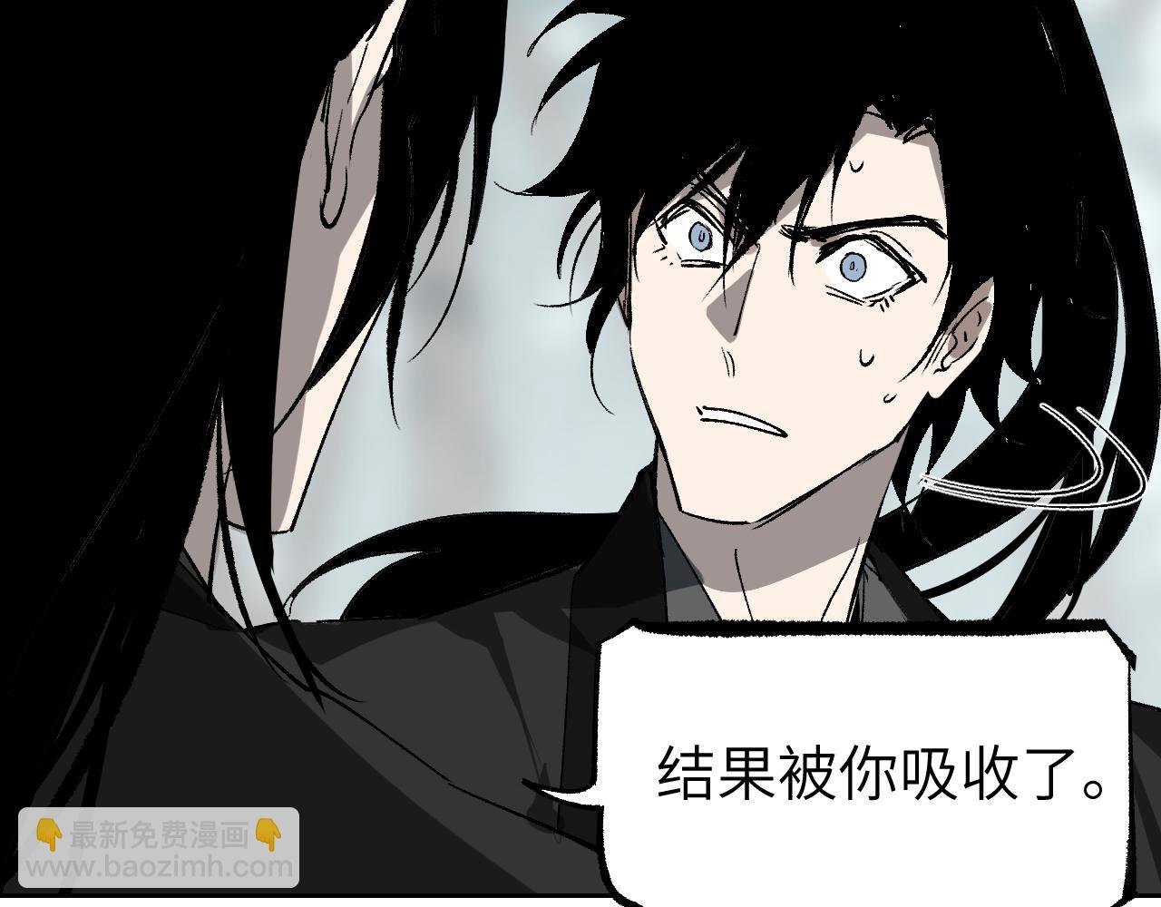 第19话 春芽埋种