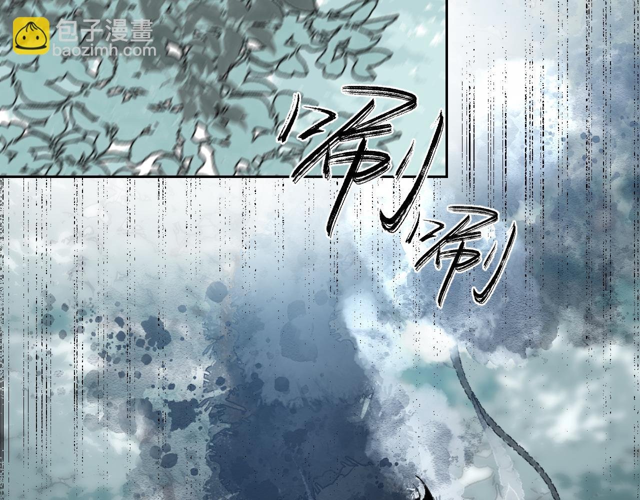 第19话 春芽埋种