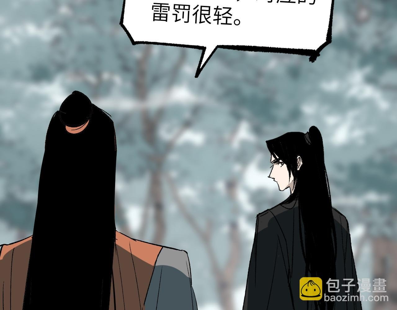 第19话 春芽埋种