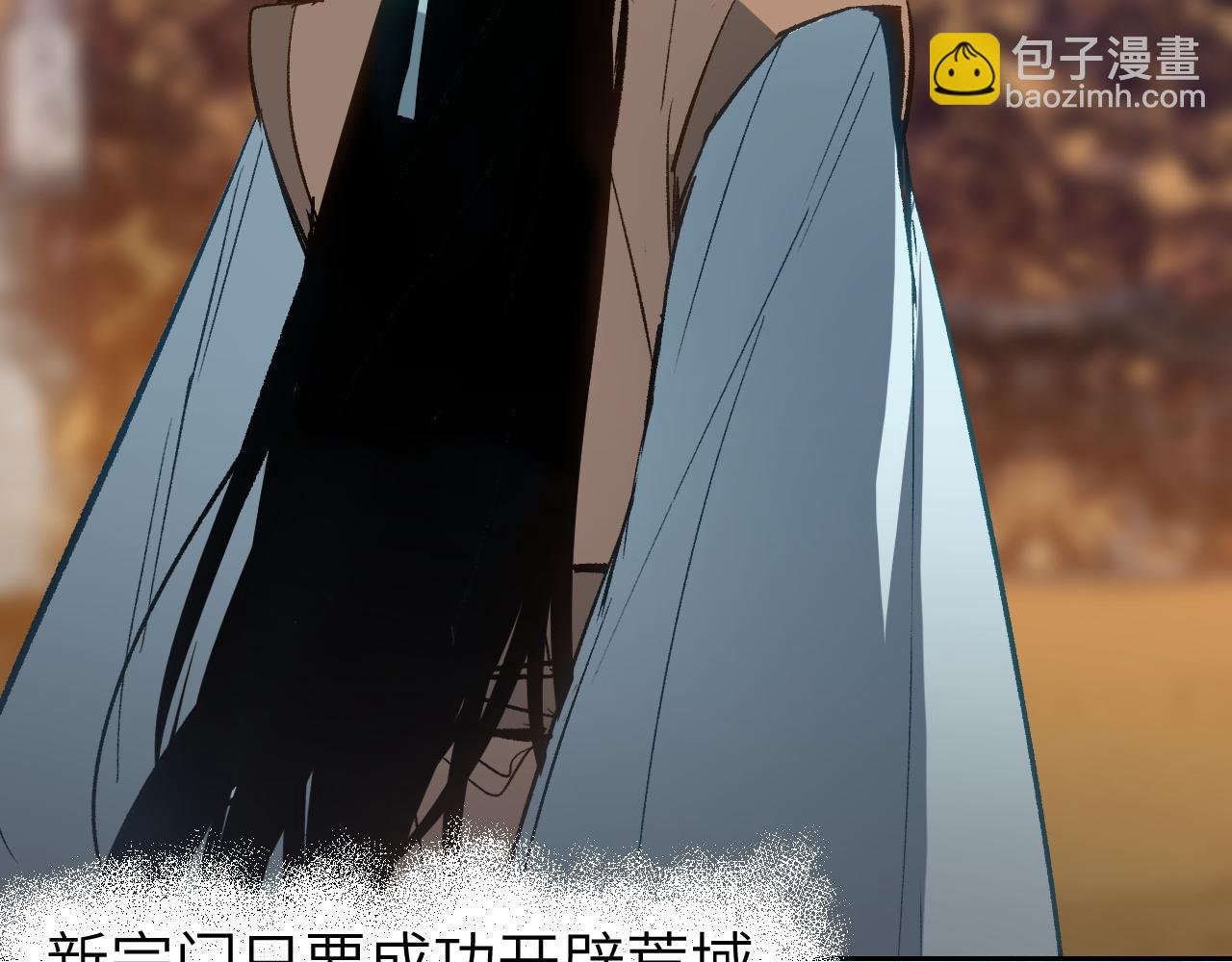 第19话 春芽埋种