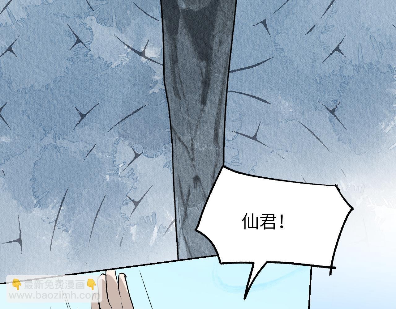 第20话 茁壮成长