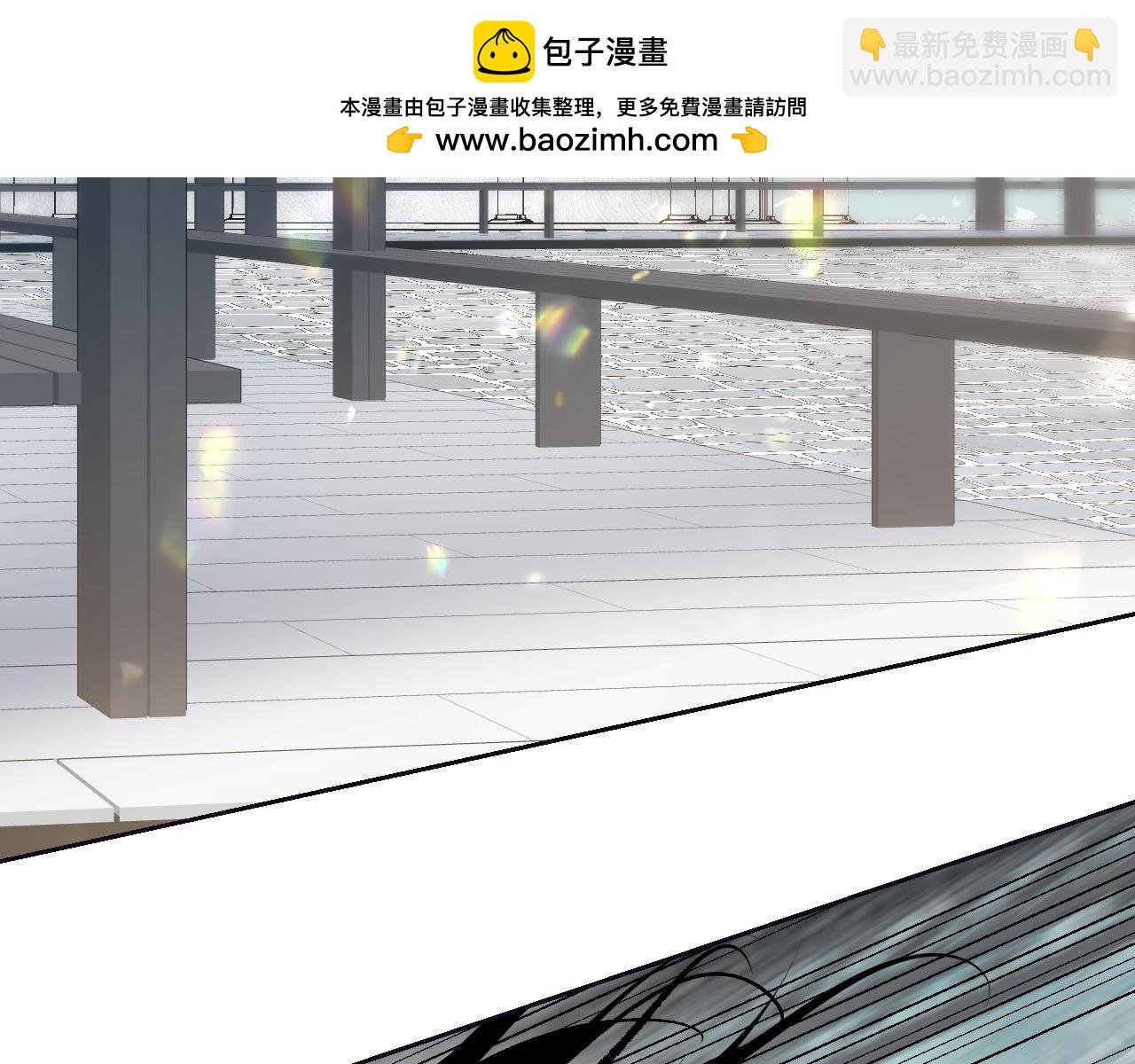 第21话 丹道真相